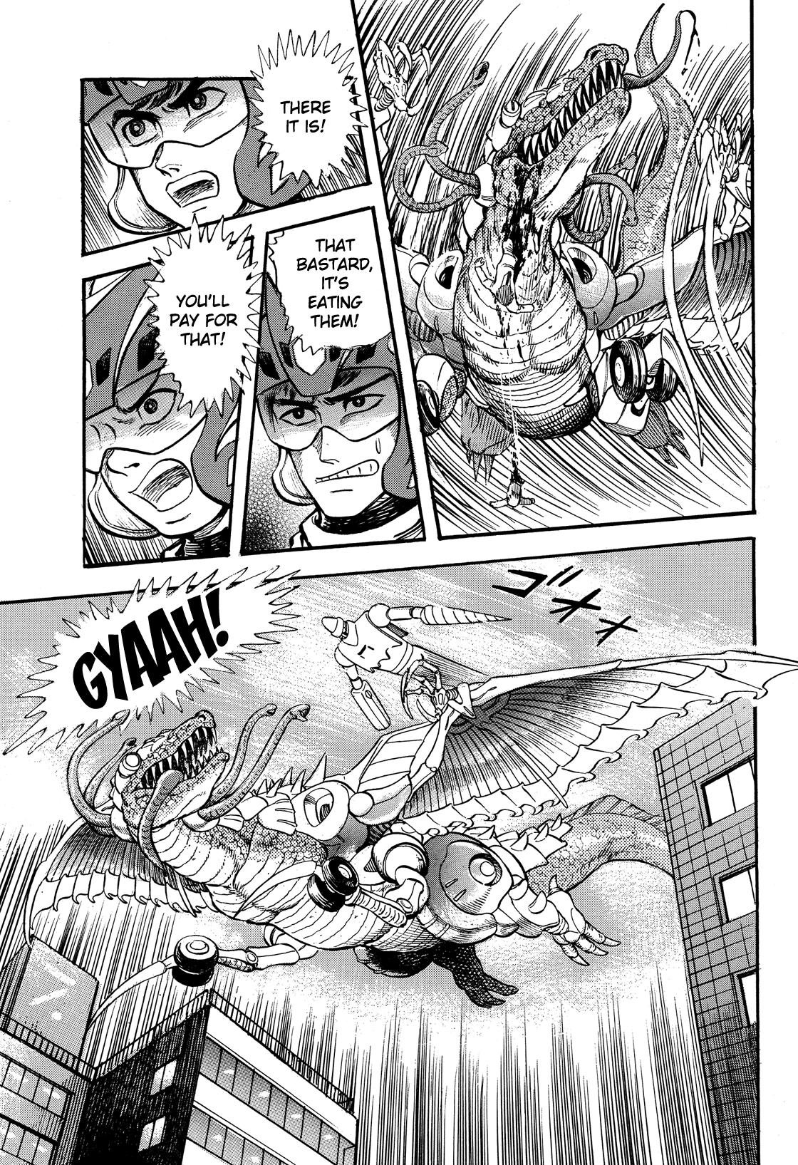 Getter Robo Anthology - Shinka no Ishi Chapter 3.2 page 9 - Chapter 3 v2 : The Girl from the Dinosaur Empire by Nagai Go & Dynamic Pro