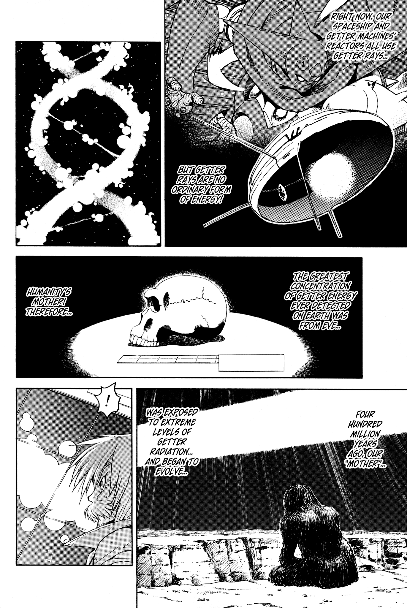 Getter Robo Anthology - Shinka no Ishi Chapter 4.2 page 12 - Chapter 4 v2 : Will of the Universe by Ooi Masakazu
