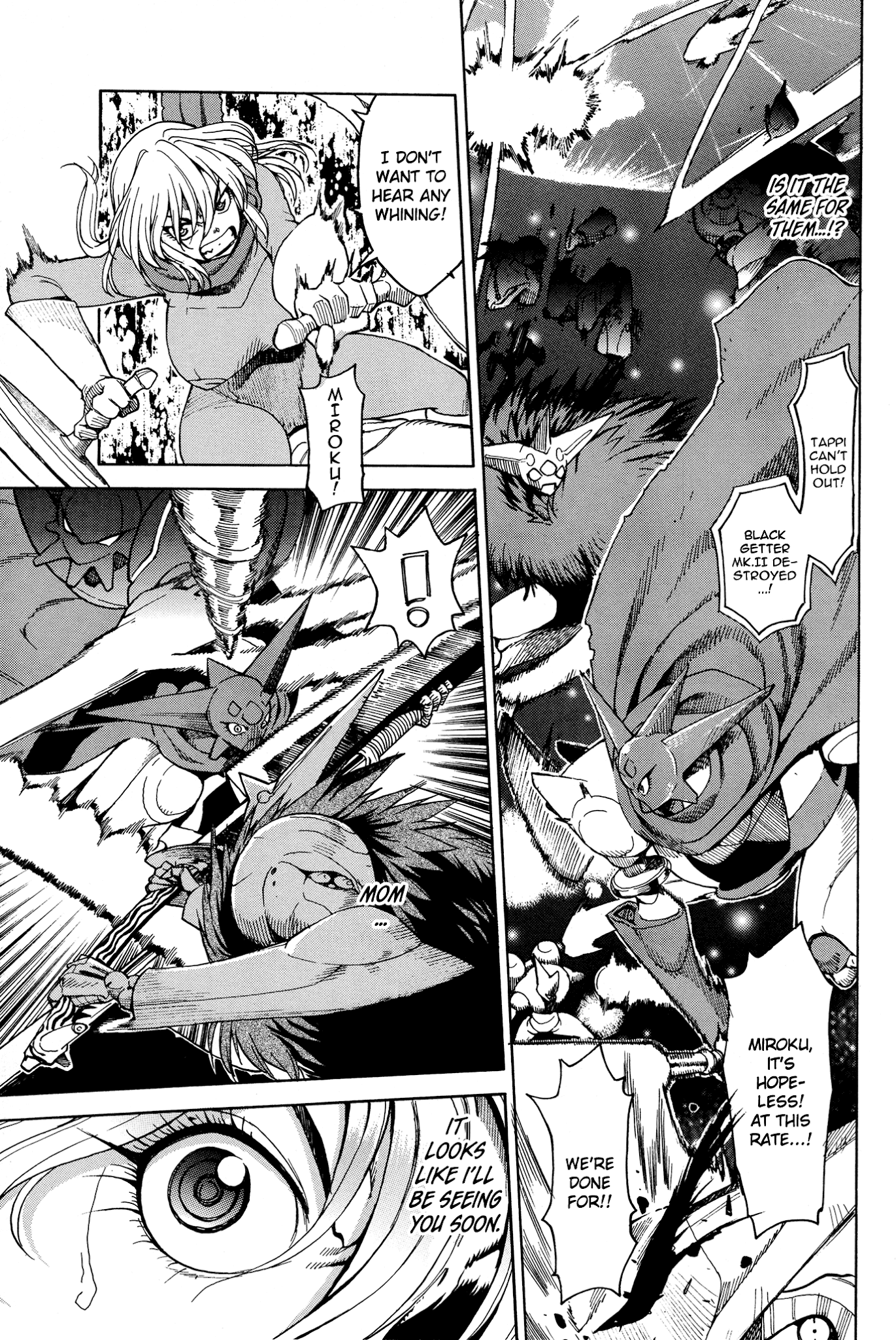 Getter Robo Anthology - Shinka no Ishi Chapter 4.2 page 13 - Chapter 4 v2 : Will of the Universe by Ooi Masakazu