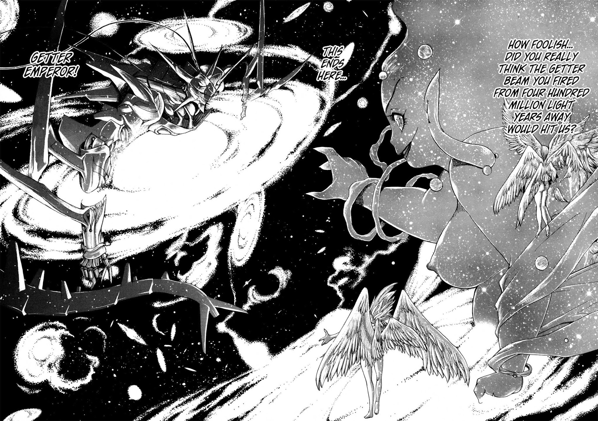 Getter Robo Anthology - Shinka no Ishi Chapter 4.2 page 16 - Chapter 4 v2 : Will of the Universe by Ooi Masakazu