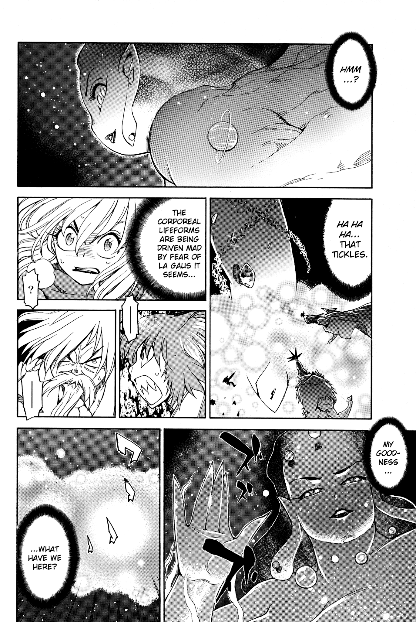 Getter Robo Anthology - Shinka no Ishi Chapter 4.2 page 17 - Chapter 4 v2 : Will of the Universe by Ooi Masakazu