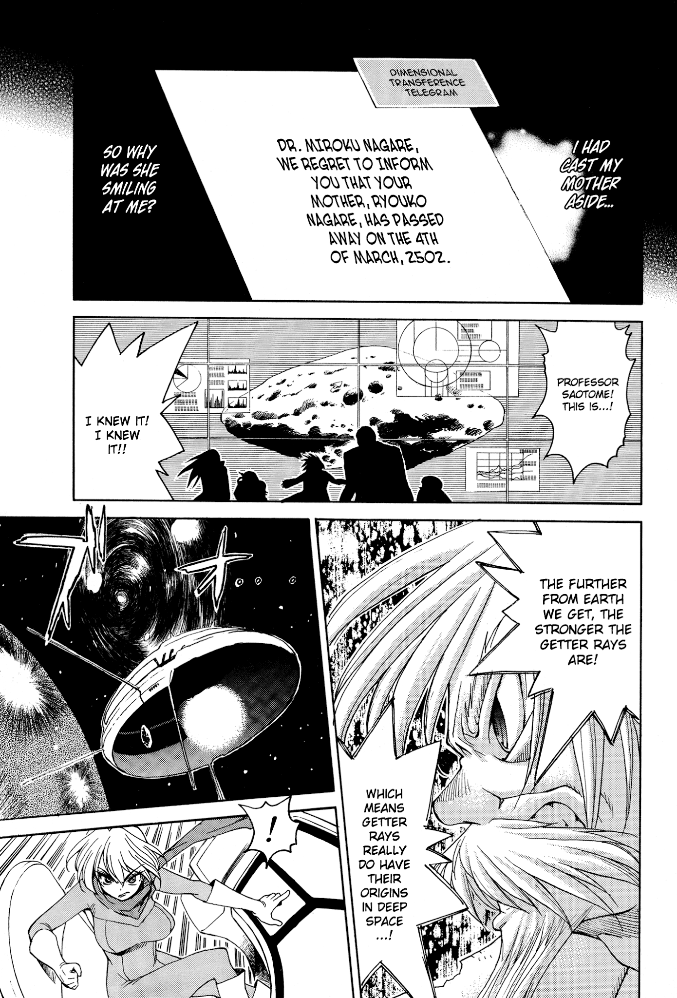 Getter Robo Anthology - Shinka no Ishi Chapter 4.2 page 9 - Chapter 4 v2 : Will of the Universe by Ooi Masakazu