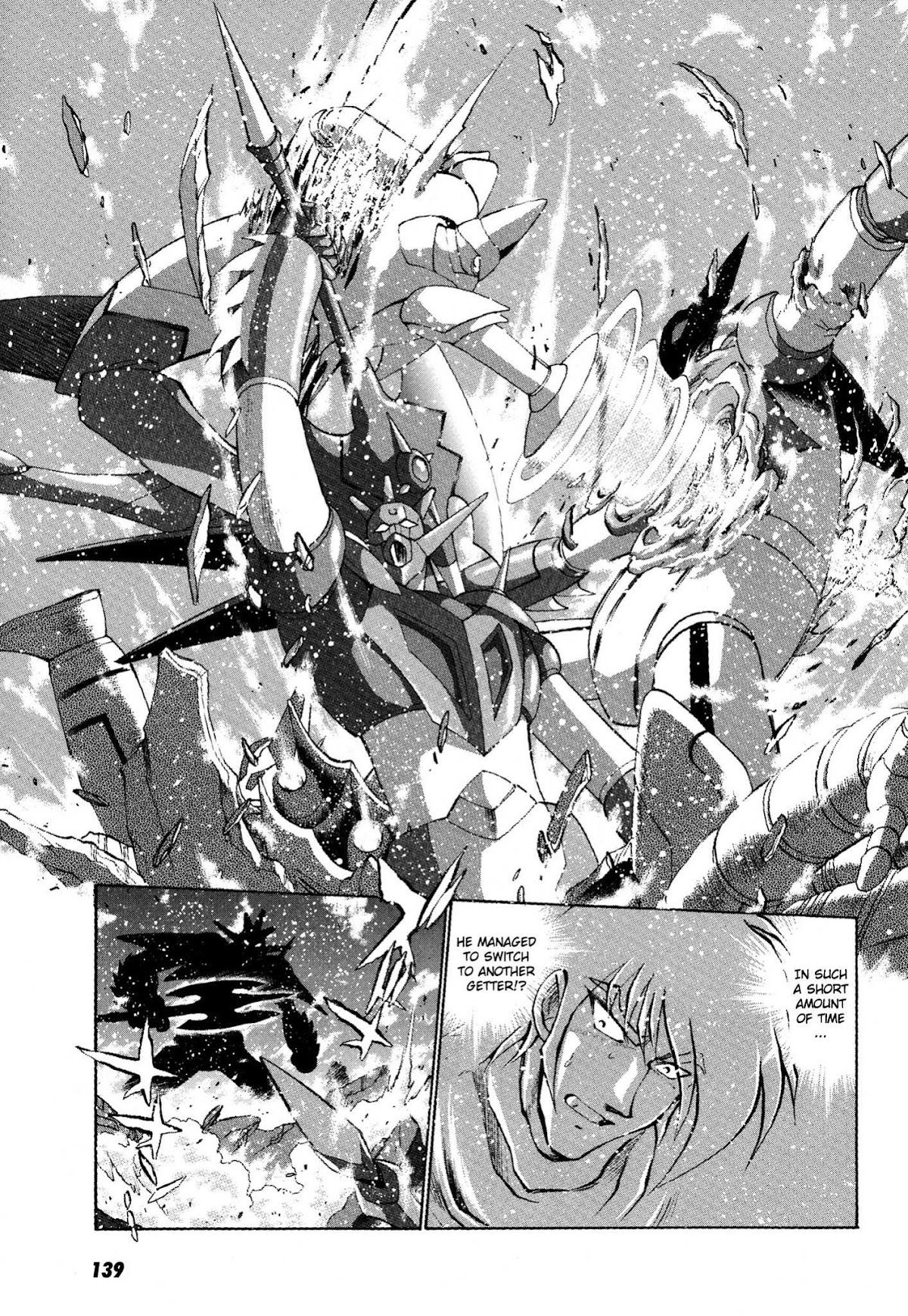 Getter Robo Anthology - Shinka no Ishi Chapter 5.2 page 10 - Chapter 5 v2 : God and Dragon by Fujihara Masayuki