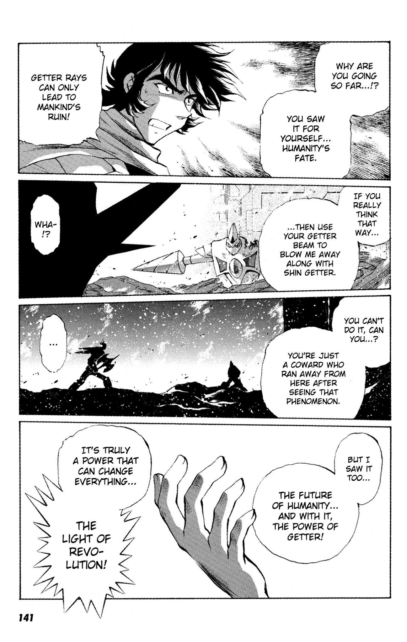 Getter Robo Anthology - Shinka no Ishi Chapter 5.2 page 12 - Chapter 5 v2 : God and Dragon by Fujihara Masayuki