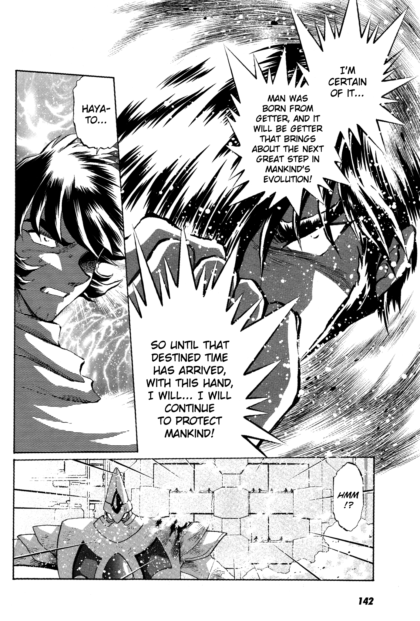 Getter Robo Anthology - Shinka no Ishi Chapter 5.2 page 13 - Chapter 5 v2 : God and Dragon by Fujihara Masayuki