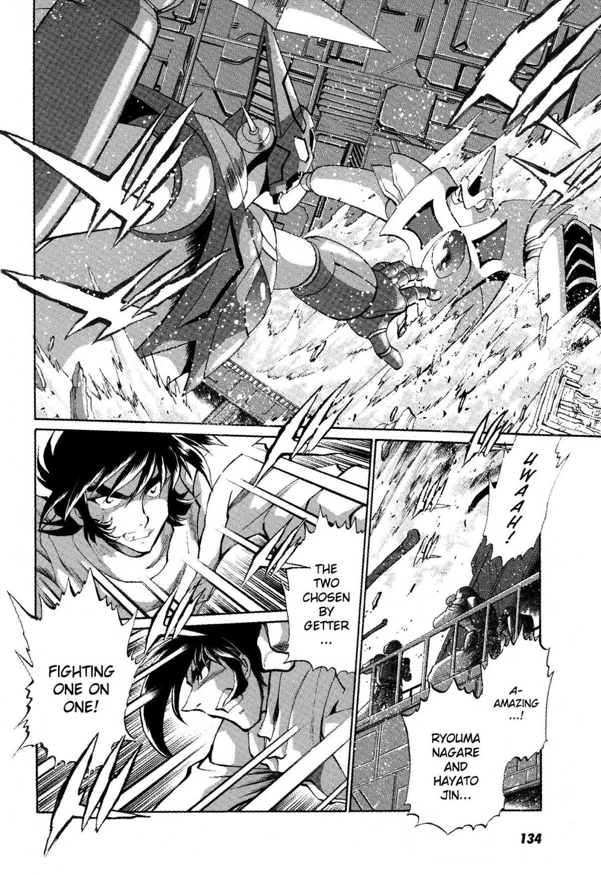 Getter Robo Anthology - Shinka no Ishi Chapter 5.2 page 5 - Chapter 5 v2 : God and Dragon by Fujihara Masayuki