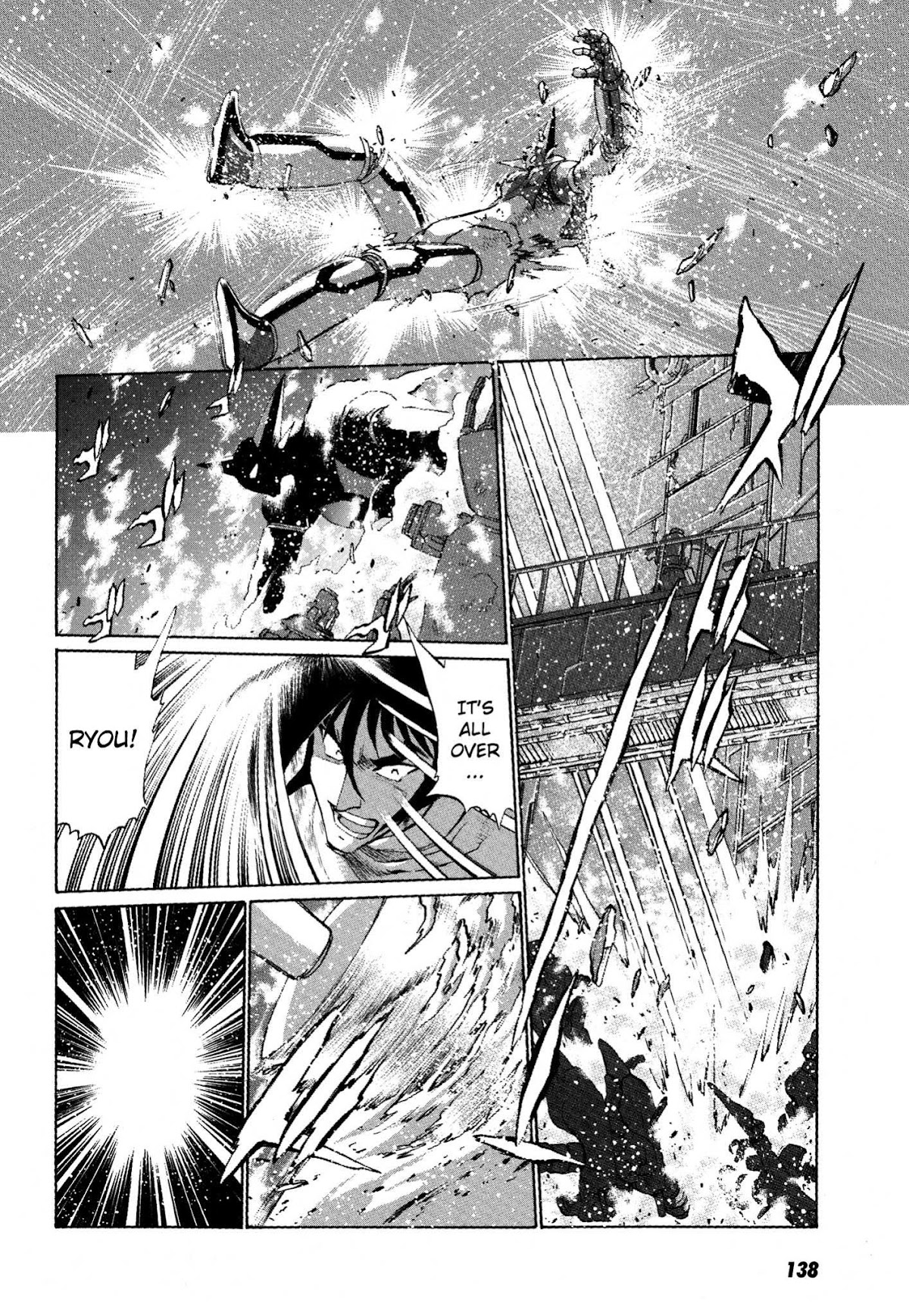 Getter Robo Anthology - Shinka no Ishi Chapter 5.2 page 9 - Chapter 5 v2 : God and Dragon by Fujihara Masayuki