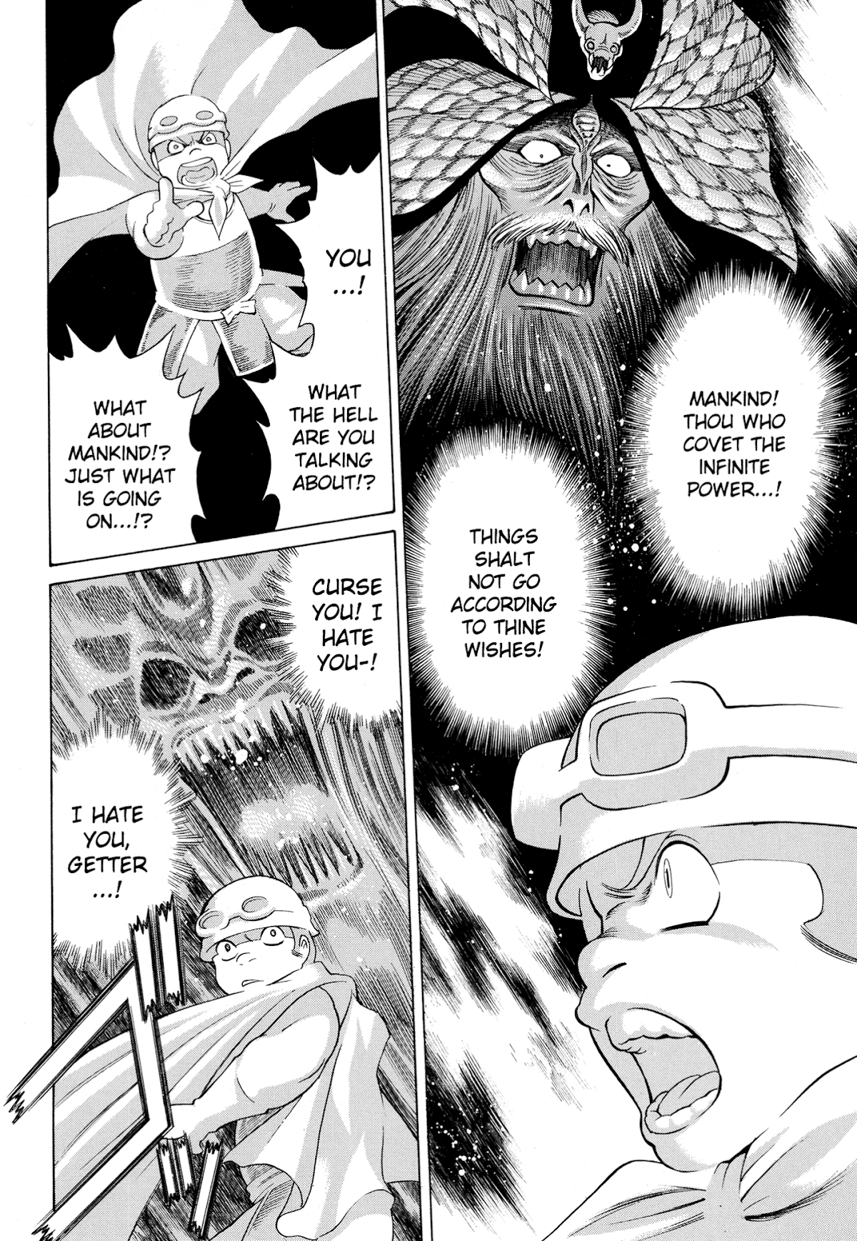 Getter Robo Anthology - Shinka no Ishi Chapter 6.2 page 11 - Chapter 6 v2 : Getter Robo Go - United Robot Army by Imaishi Hiroyuki [End]