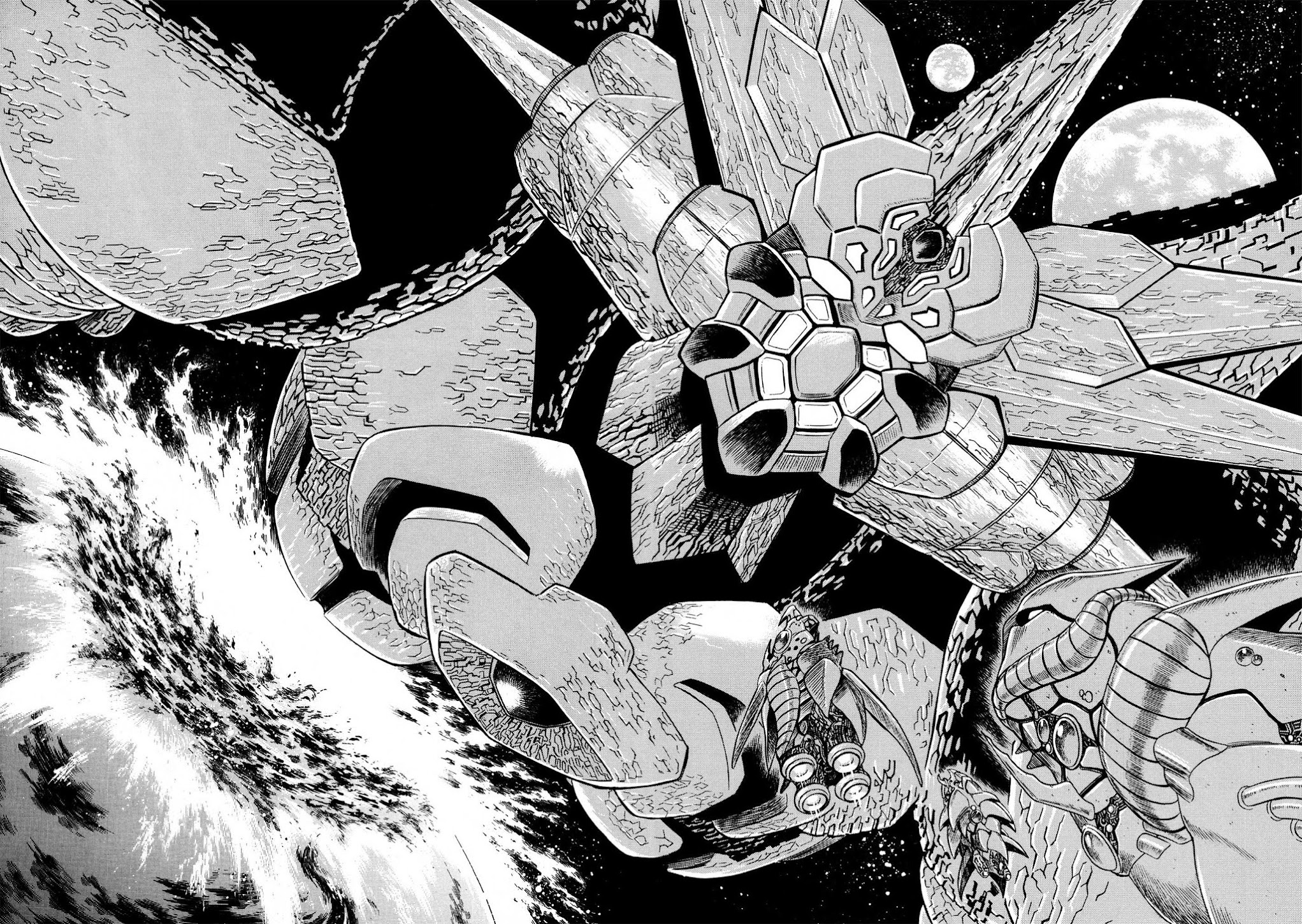Getter Robo Anthology - Shinka no Ishi Chapter 6.2 page 13 - Chapter 6 v2 : Getter Robo Go - United Robot Army by Imaishi Hiroyuki [End]