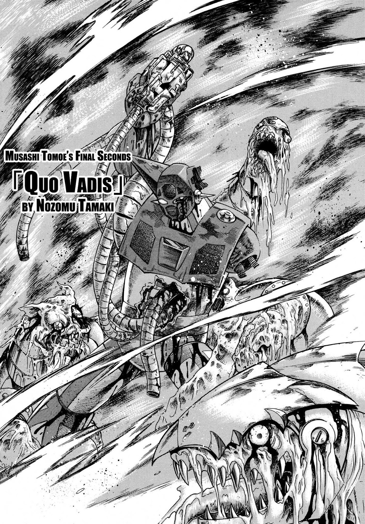 Getter Robo Anthology - Shinka no Ishi Chapter 6.2 page 5 - Chapter 6 v2 : Getter Robo Go - United Robot Army by Imaishi Hiroyuki [End]