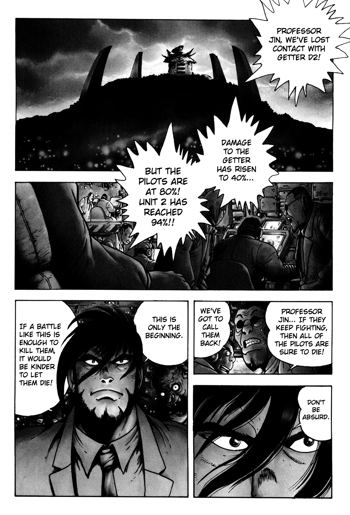Getter Robo Arc Chapter 1.2 page 10 - Chapter 1 v2 : The Sky Demon