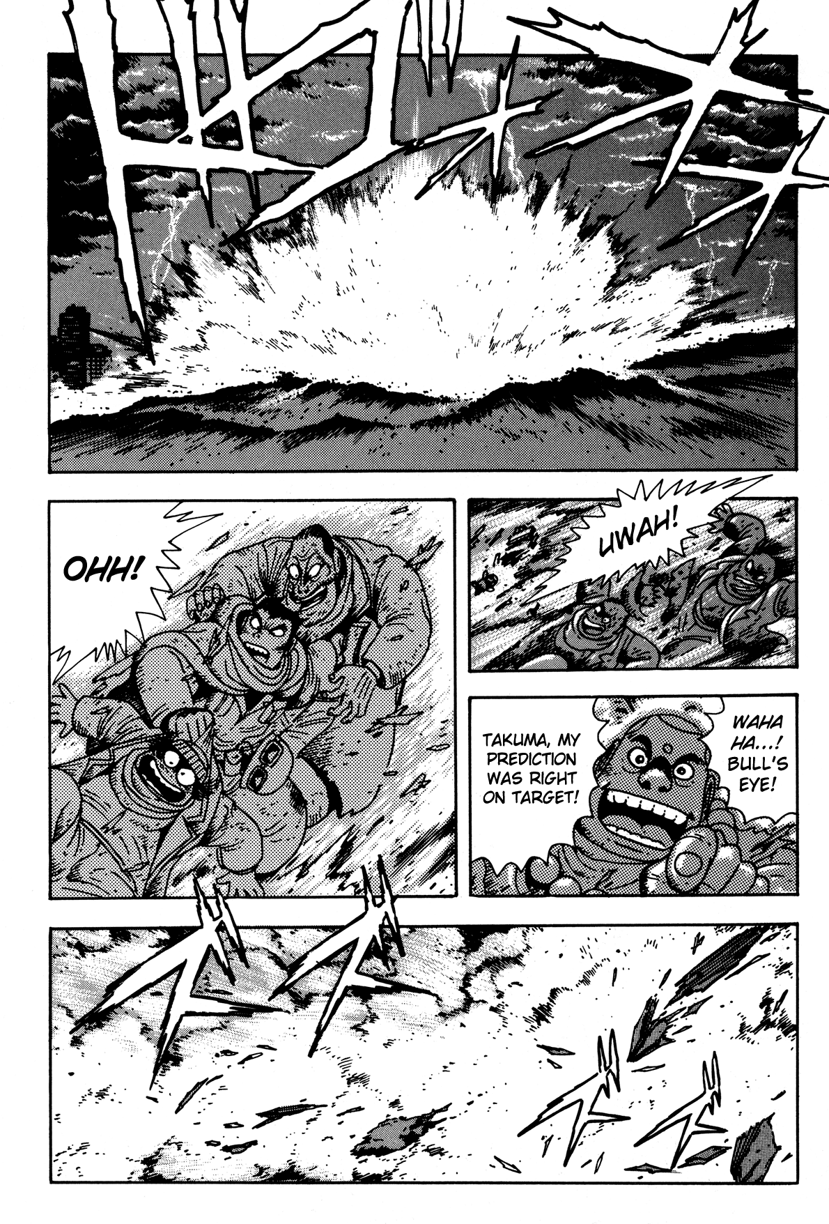 Getter Robo Arc Chapter 1.2 page 23 - Chapter 1 v2 : The Sky Demon