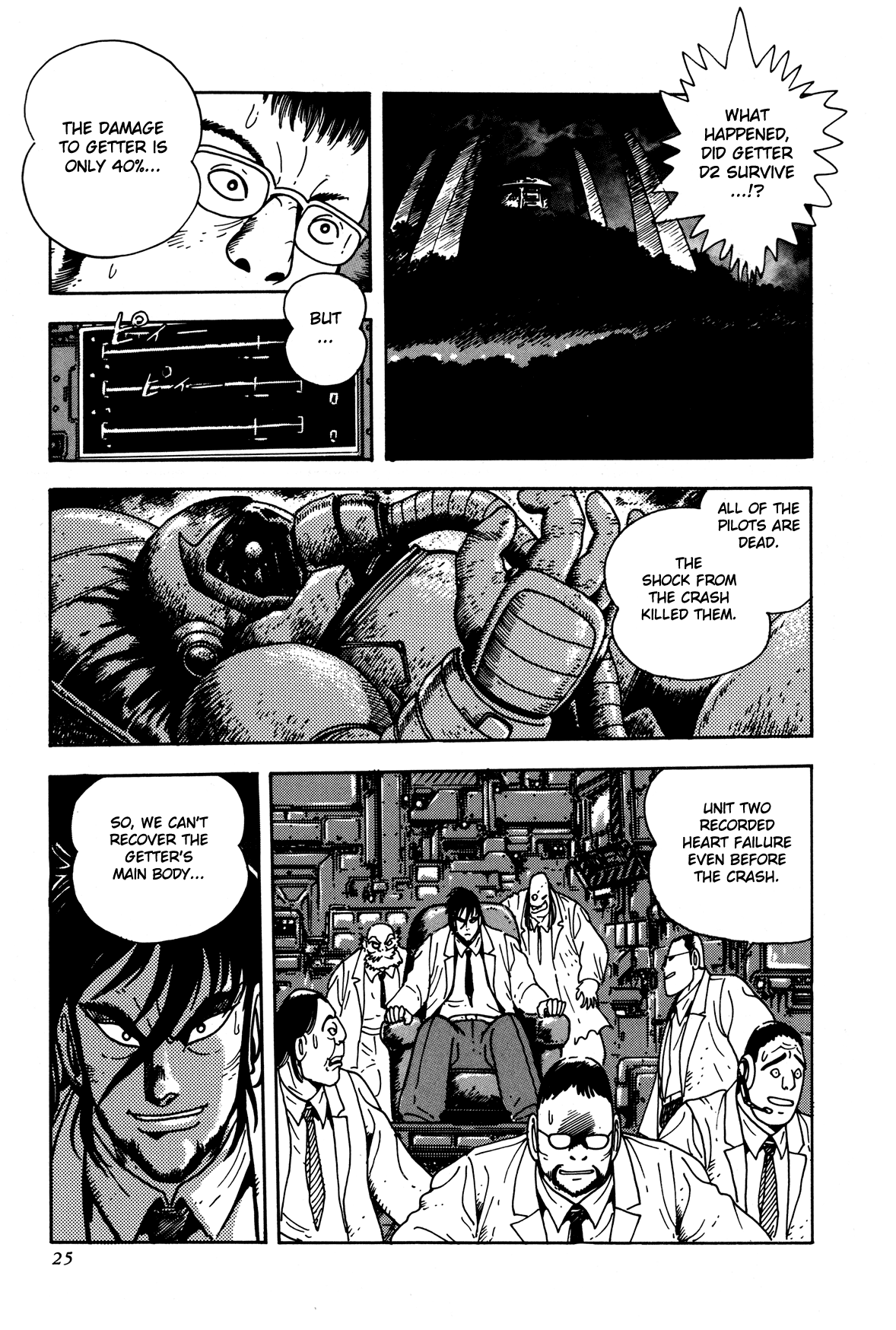 Getter Robo Arc Chapter 1.2 page 24 - Chapter 1 v2 : The Sky Demon