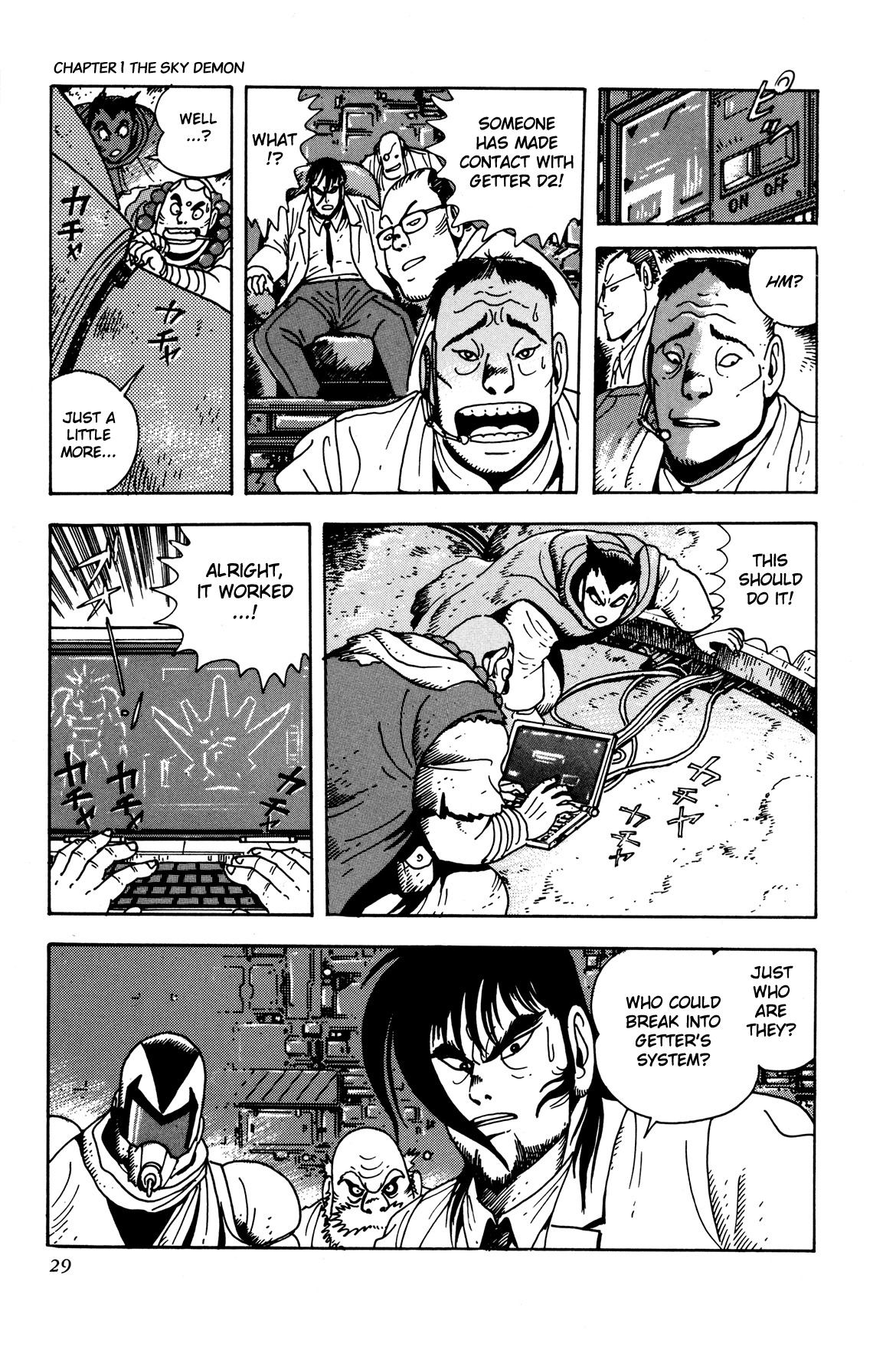 Getter Robo Arc Chapter 1.2 page 28 - Chapter 1 v2 : The Sky Demon
