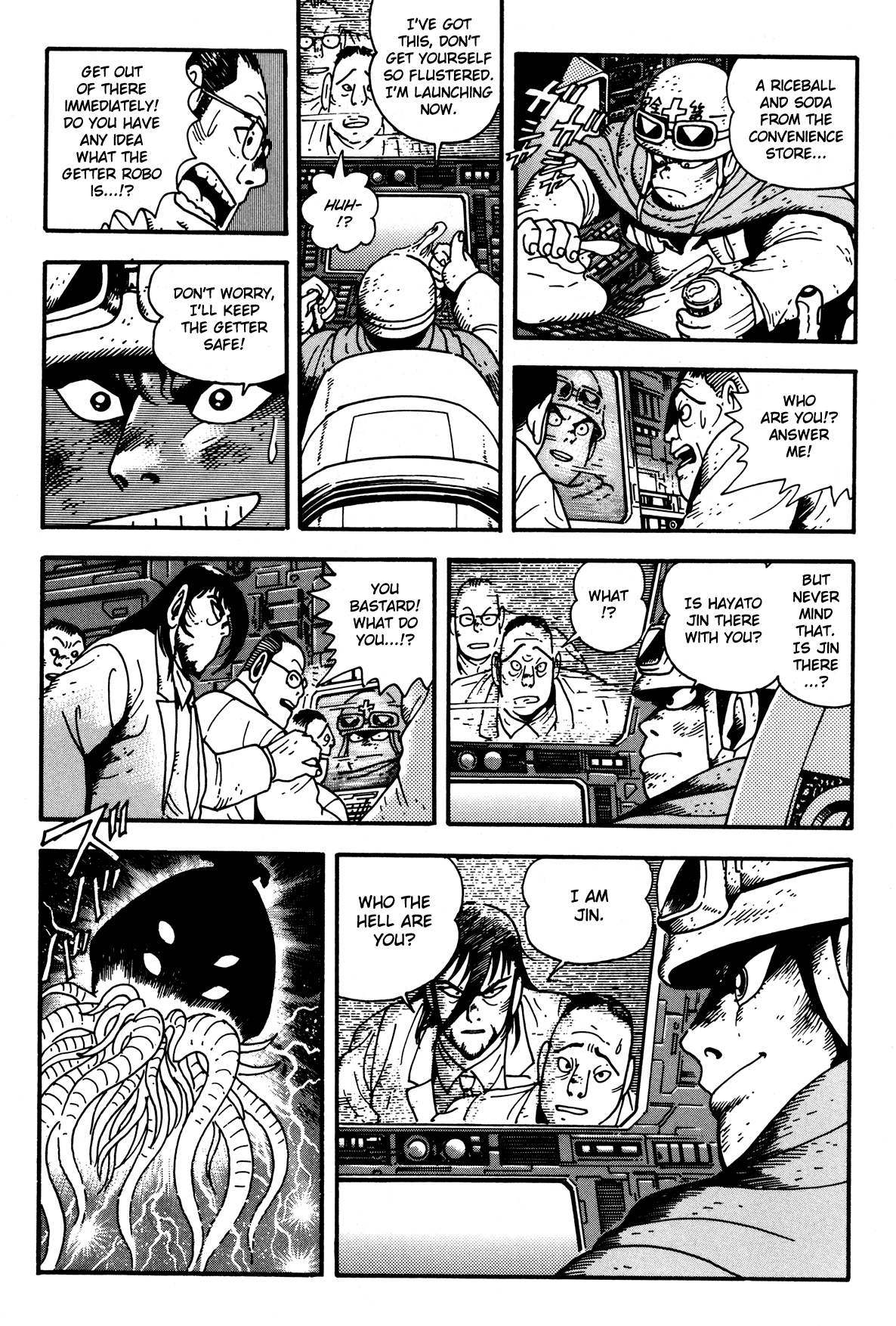 Getter Robo Arc Chapter 1.2 page 32 - Chapter 1 v2 : The Sky Demon