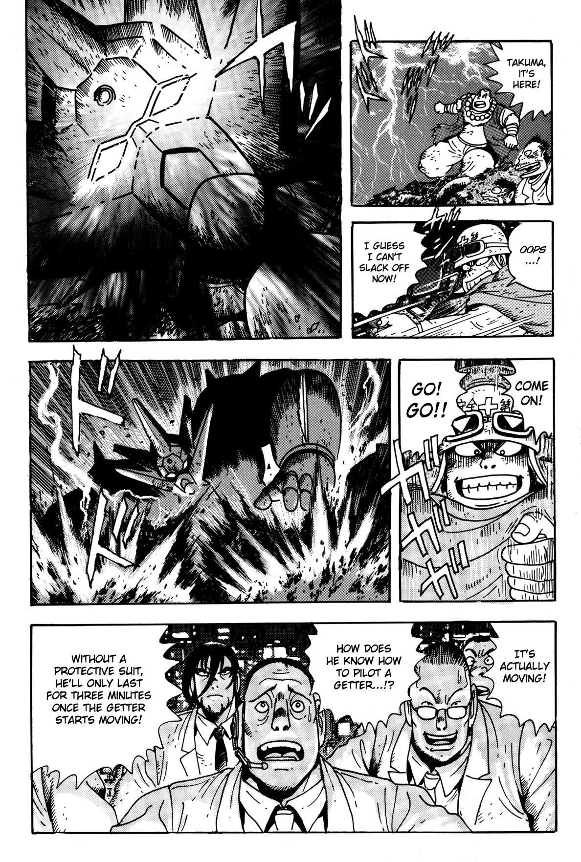 Getter Robo Arc Chapter 1.2 page 33 - Chapter 1 v2 : The Sky Demon