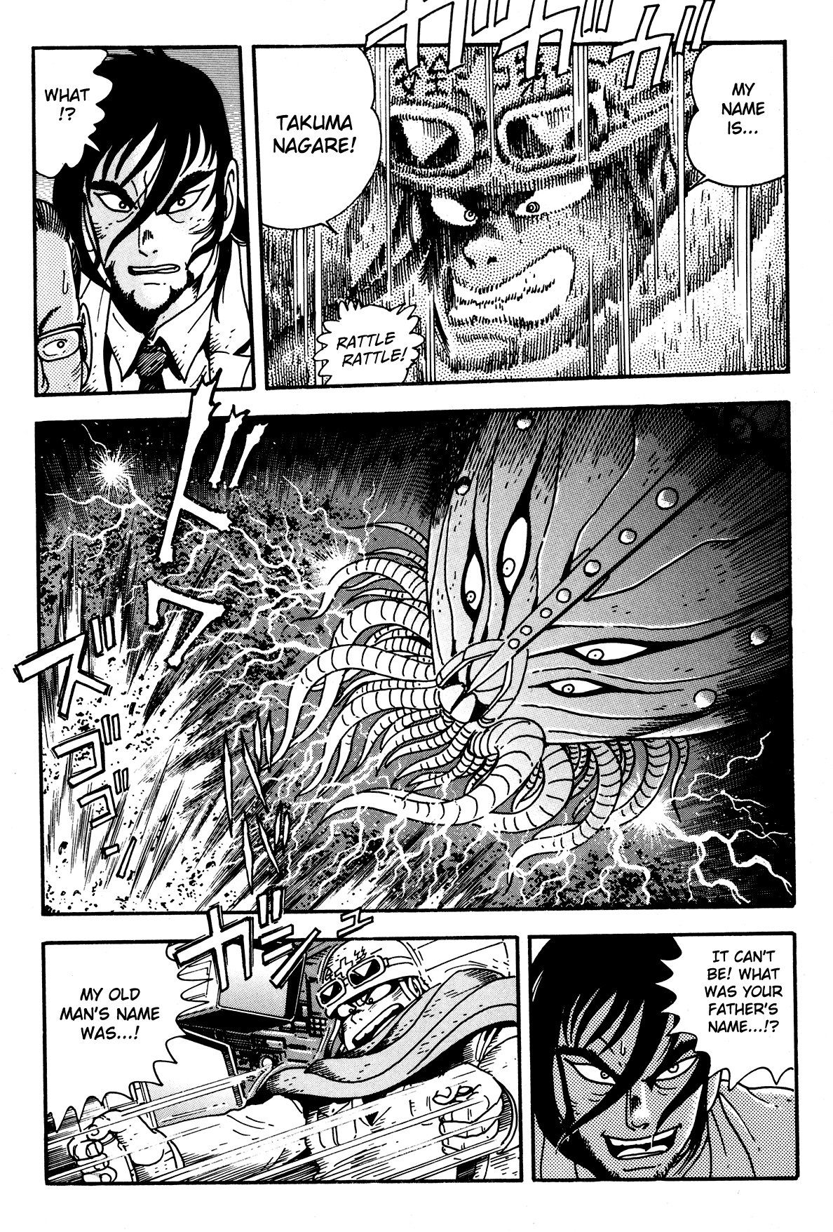 Getter Robo Arc Chapter 1.2 page 35 - Chapter 1 v2 : The Sky Demon