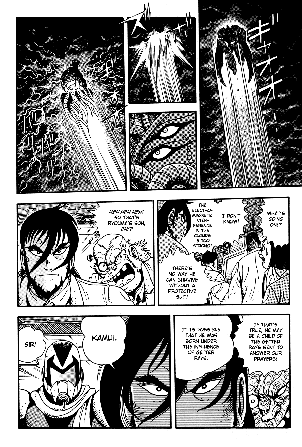 Getter Robo Arc Chapter 1.2 page 37 - Chapter 1 v2 : The Sky Demon