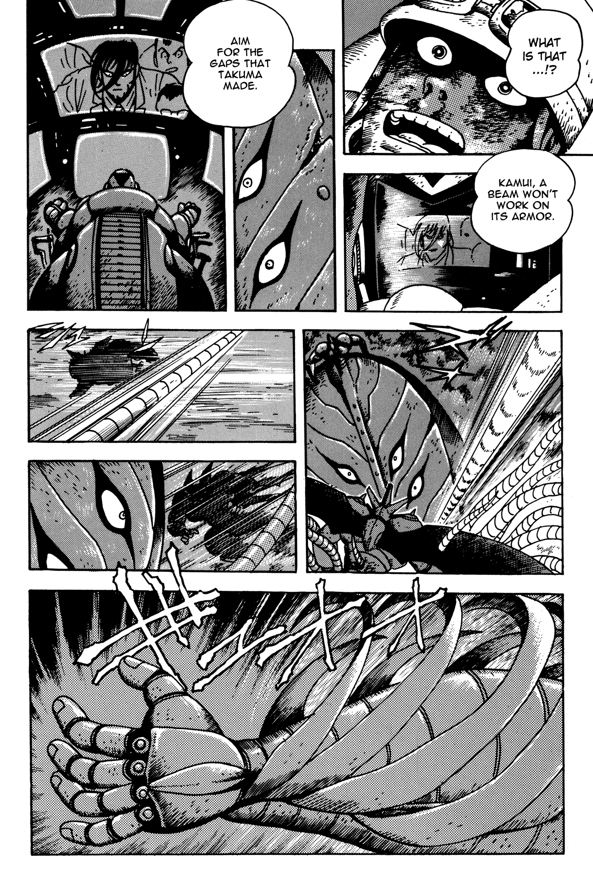 Getter Robo Arc Chapter 1.2 page 46 - Chapter 1 v2 : The Sky Demon