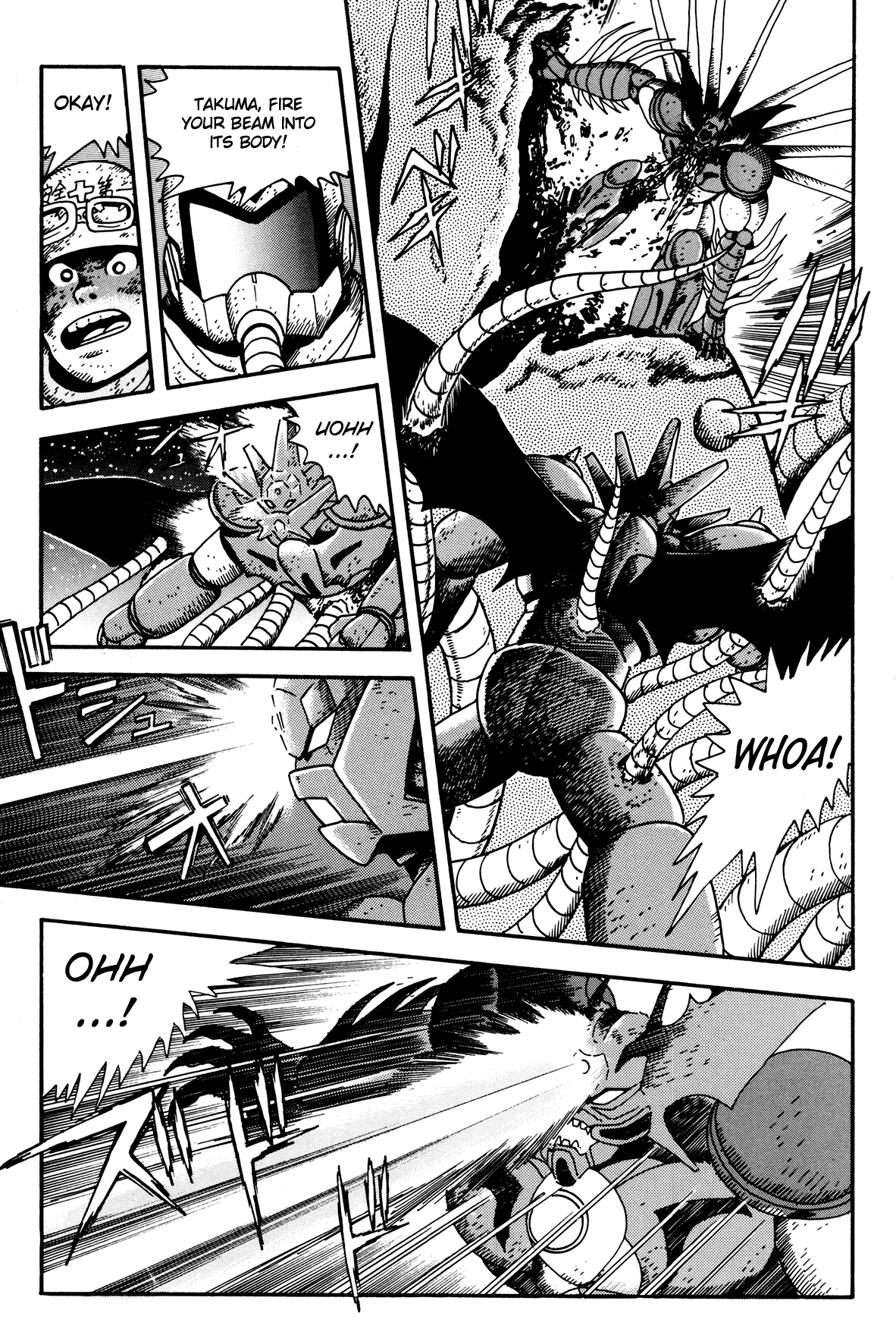 Getter Robo Arc Chapter 1.2 page 49 - Chapter 1 v2 : The Sky Demon