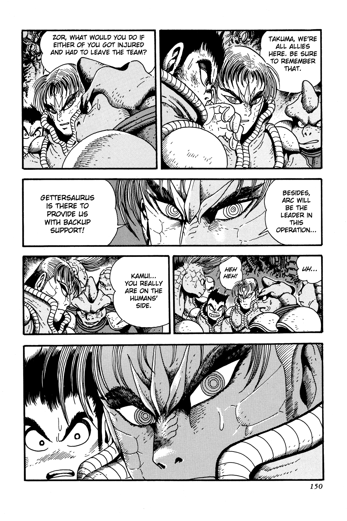 Getter Robo Arc Chapter 10.2 page 13 - Chapter 10 v2 : Dragon Blood, Human Heart