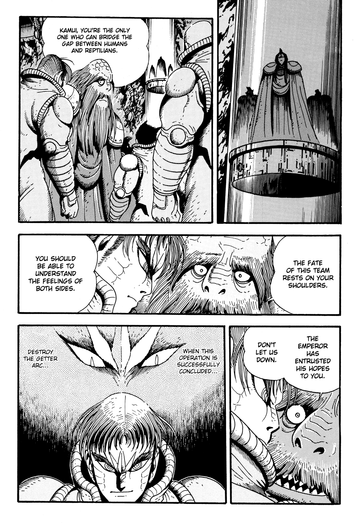 Getter Robo Arc Chapter 10.2 page 17 - Chapter 10 v2 : Dragon Blood, Human Heart