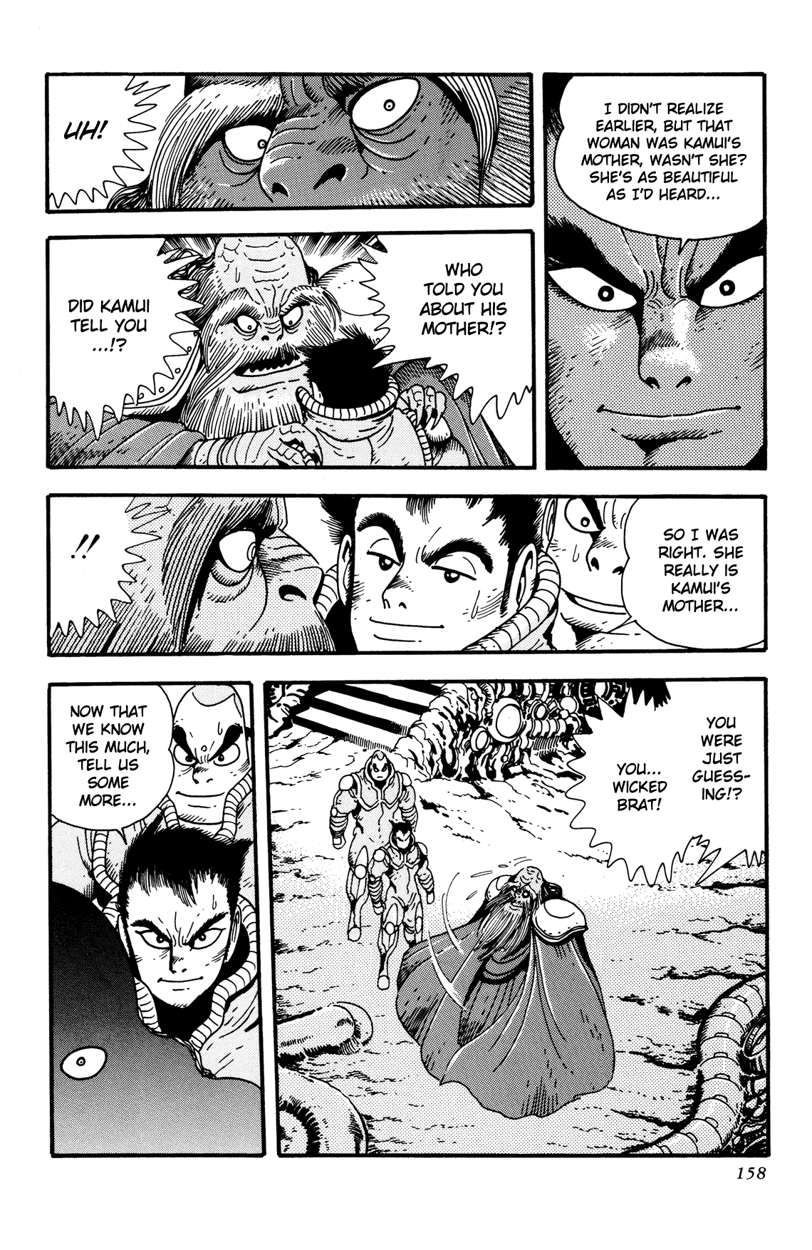 Getter Robo Arc Chapter 10.2 page 21 - Chapter 10 v2 : Dragon Blood, Human Heart