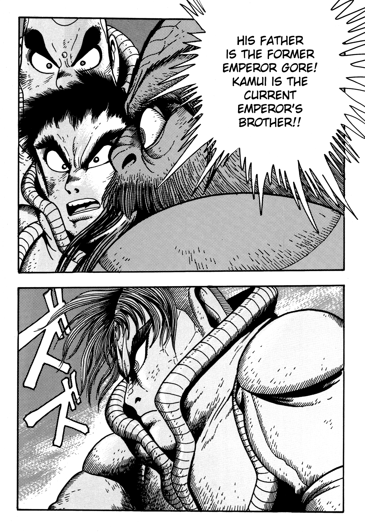 Getter Robo Arc Chapter 10.2 page 28 - Chapter 10 v2 : Dragon Blood, Human Heart