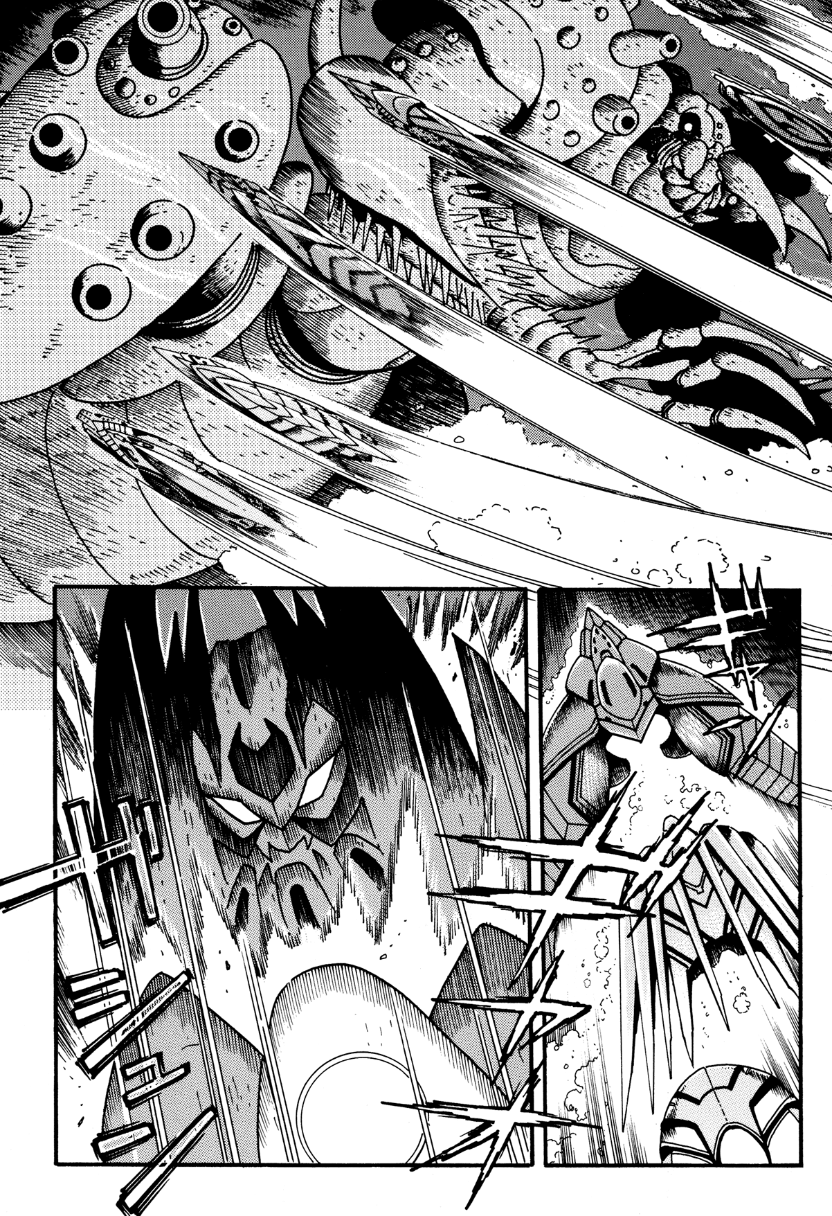 Getter Robo Arc Chapter 10.2 page 3 - Chapter 10 v2 : Dragon Blood, Human Heart