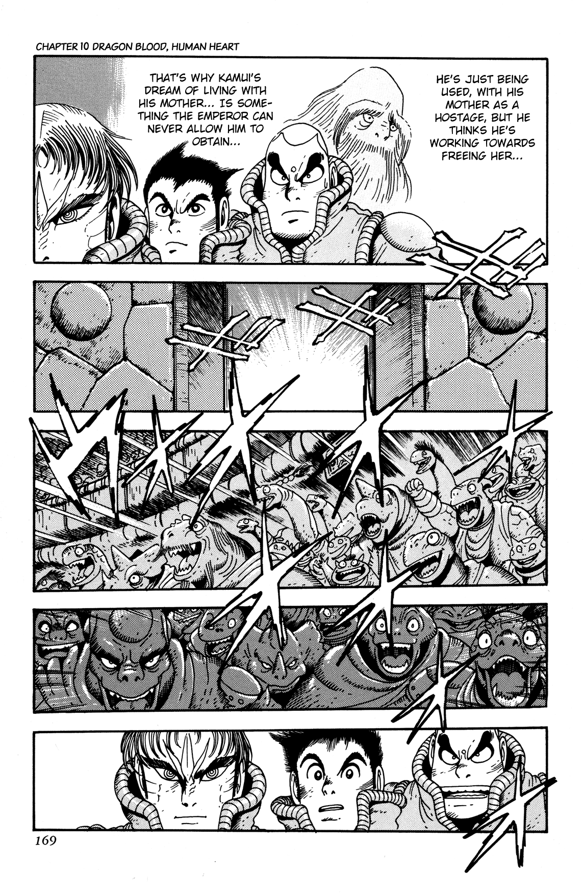 Getter Robo Arc Chapter 10.2 page 32 - Chapter 10 v2 : Dragon Blood, Human Heart