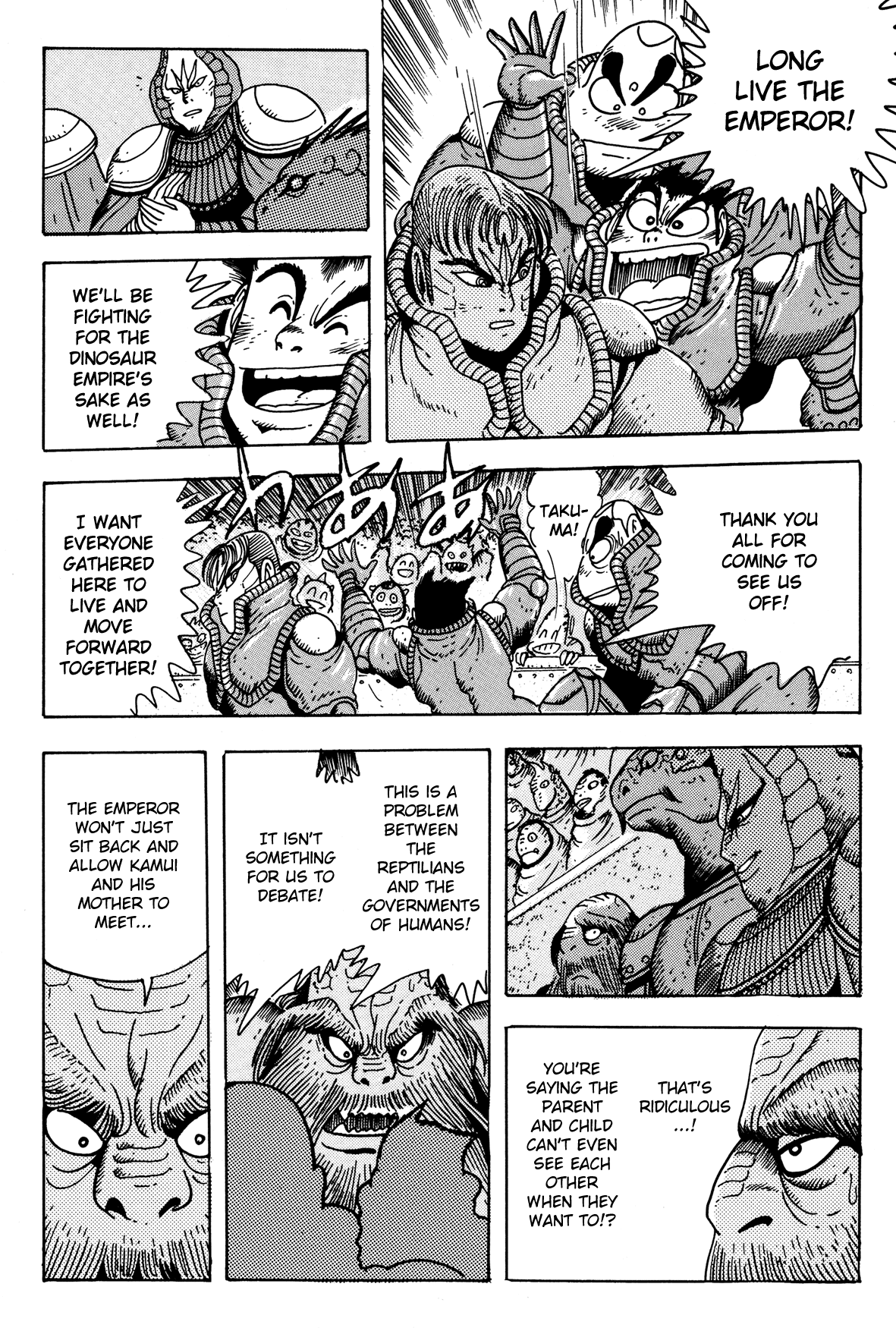 Getter Robo Arc Chapter 10.2 page 35 - Chapter 10 v2 : Dragon Blood, Human Heart