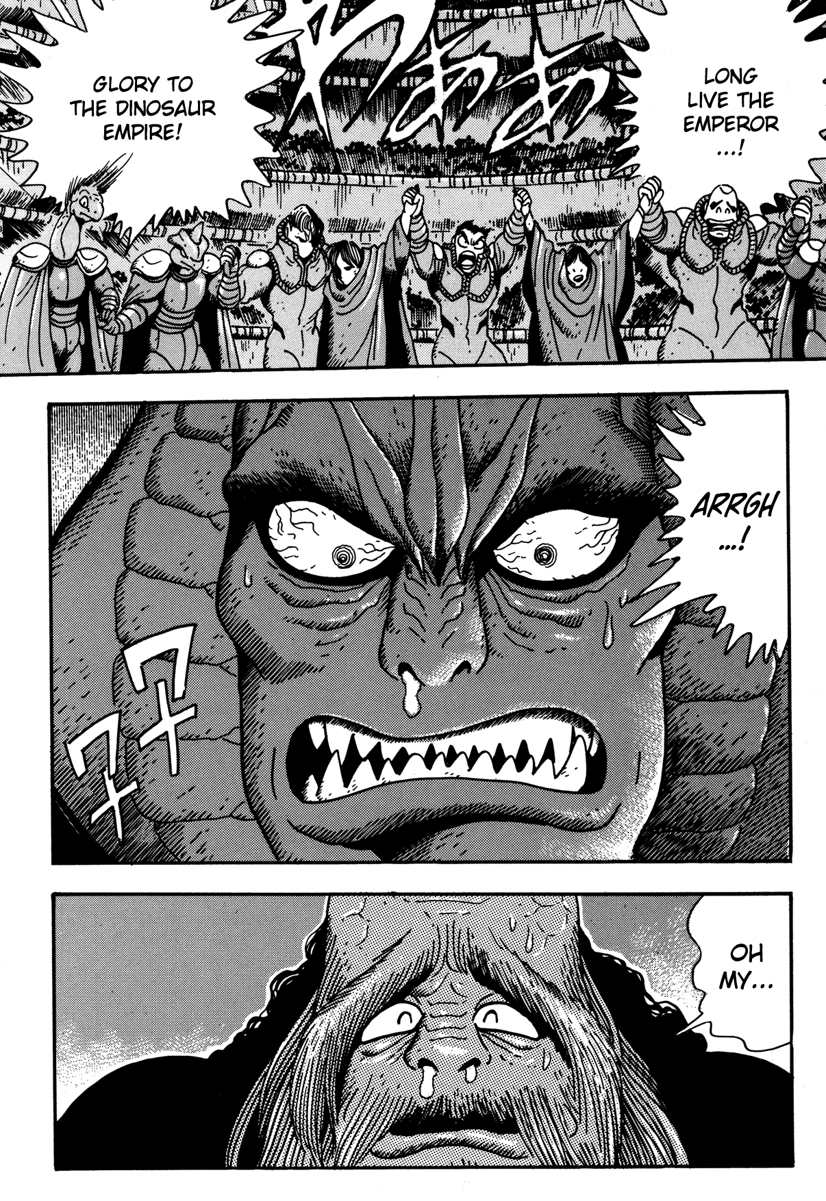 Getter Robo Arc Chapter 10.2 page 39 - Chapter 10 v2 : Dragon Blood, Human Heart