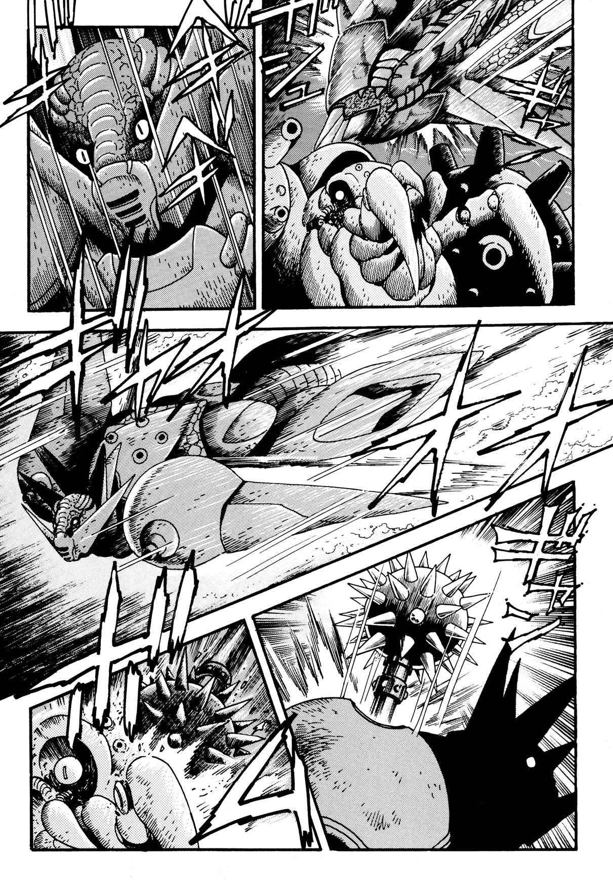 Getter Robo Arc Chapter 10.2 page 4 - Chapter 10 v2 : Dragon Blood, Human Heart