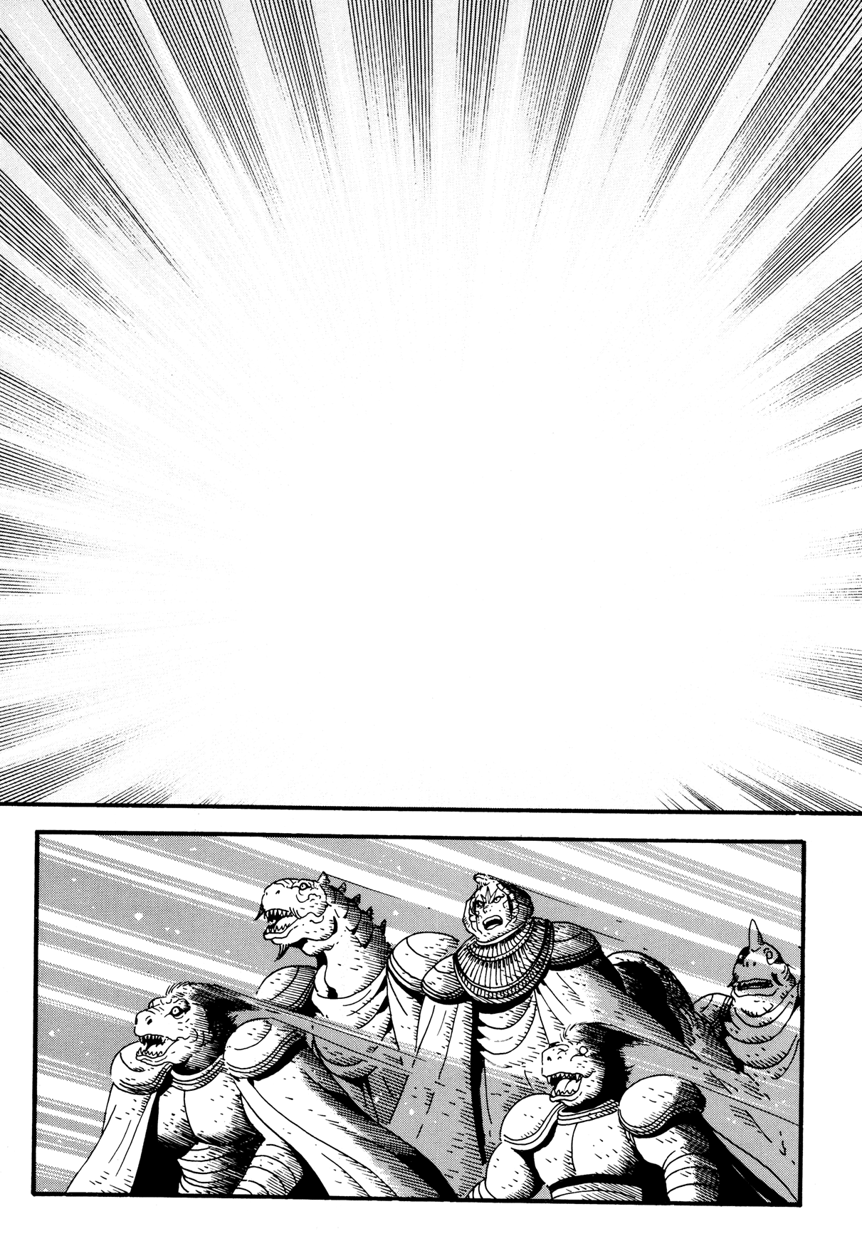 Getter Robo Arc Chapter 11.2 page 16 - Chapter 11 v2 : Charge!!