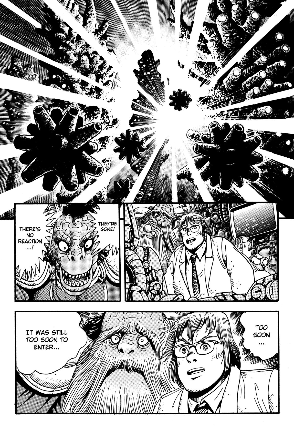 Getter Robo Arc Chapter 11.2 page 17 - Chapter 11 v2 : Charge!!
