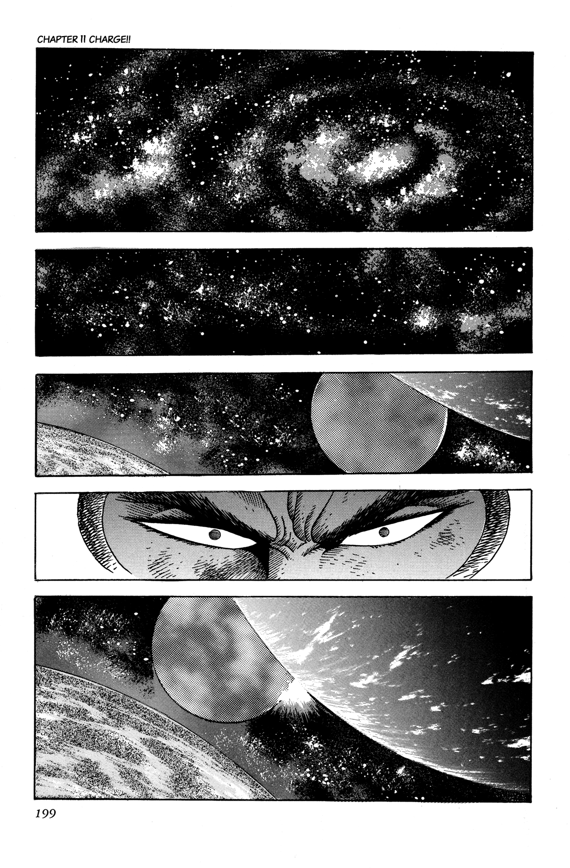 Getter Robo Arc Chapter 11.2 page 20 - Chapter 11 v2 : Charge!!