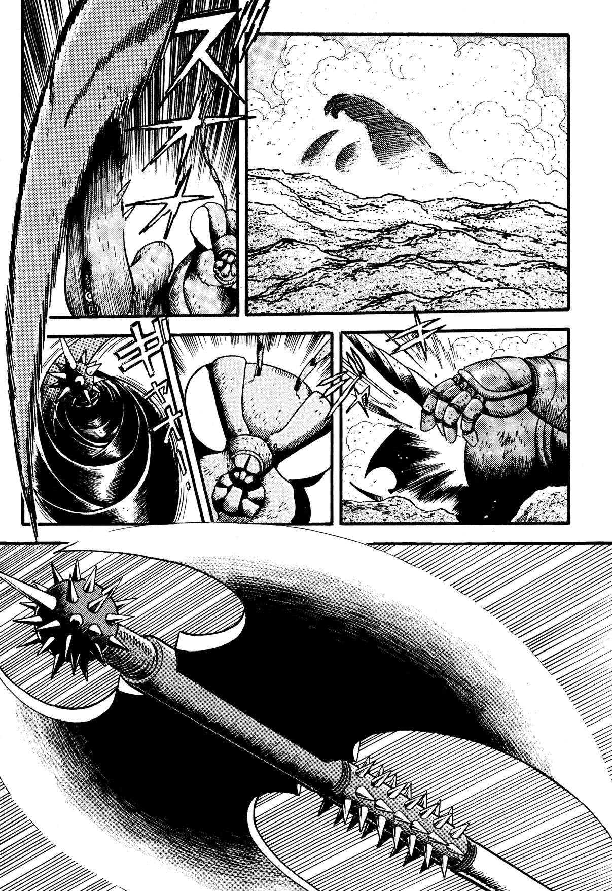 Getter Robo Arc Chapter 11.2 page 26 - Chapter 11 v2 : Charge!!