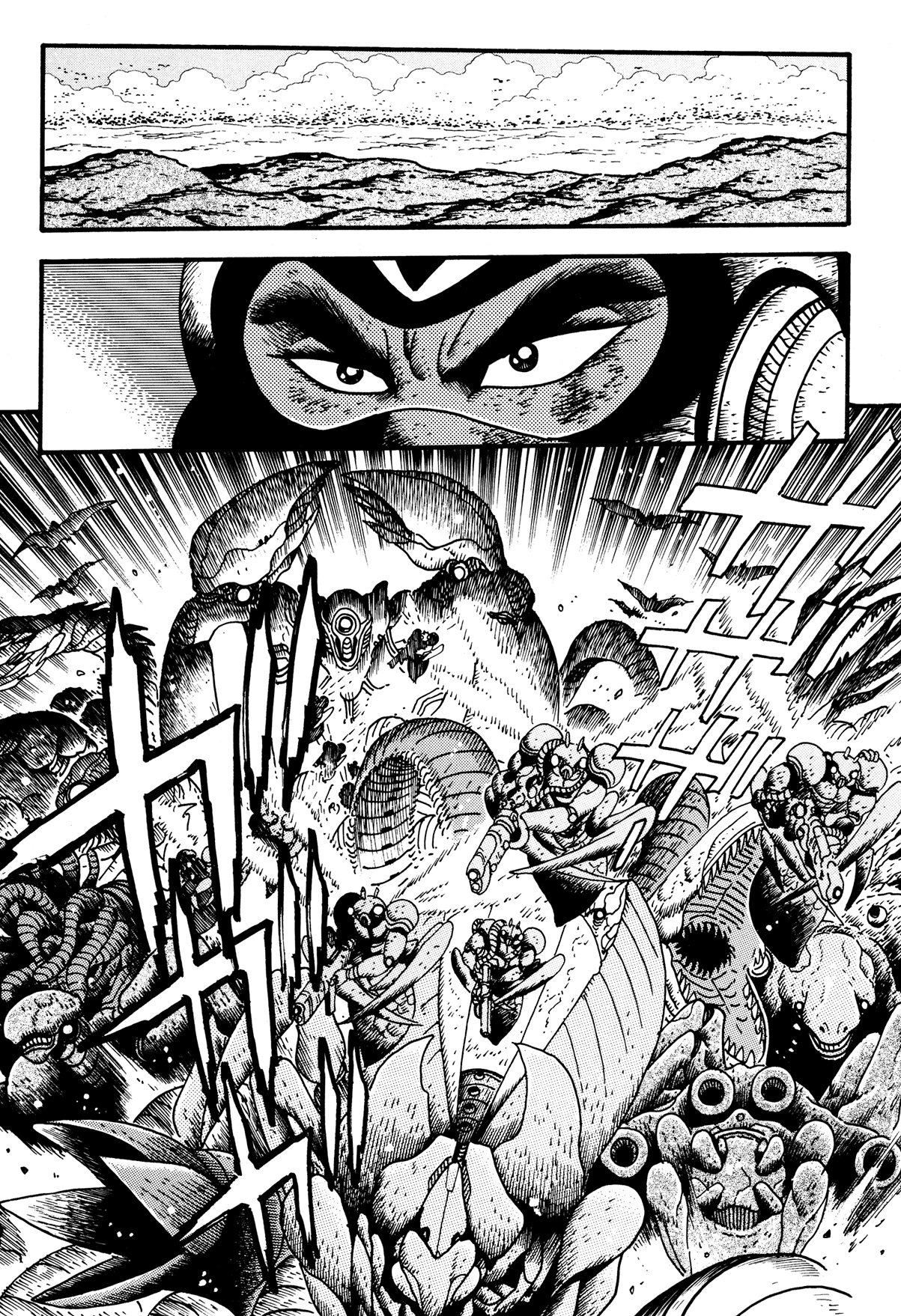 Getter Robo Arc Chapter 11.2 page 30 - Chapter 11 v2 : Charge!!