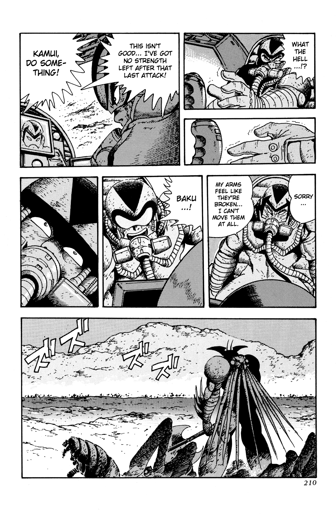 Getter Robo Arc Chapter 11.2 page 31 - Chapter 11 v2 : Charge!!
