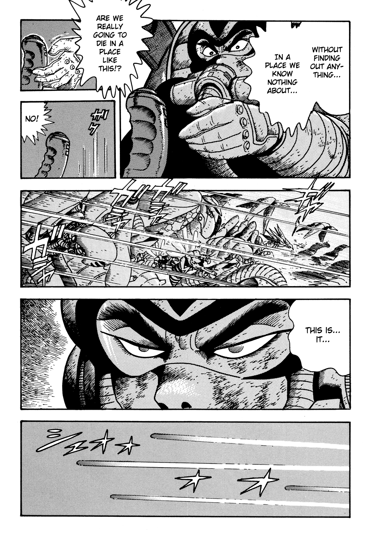 Getter Robo Arc Chapter 11.2 page 32 - Chapter 11 v2 : Charge!!