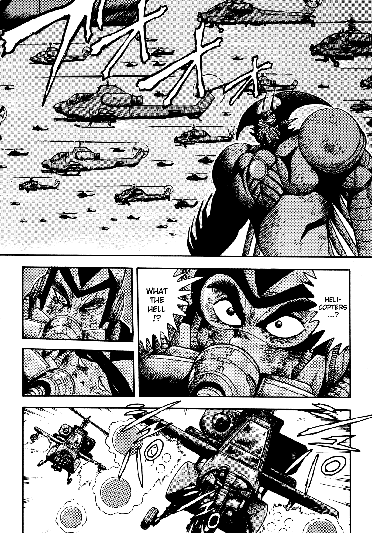 Getter Robo Arc Chapter 11.2 page 35 - Chapter 11 v2 : Charge!!