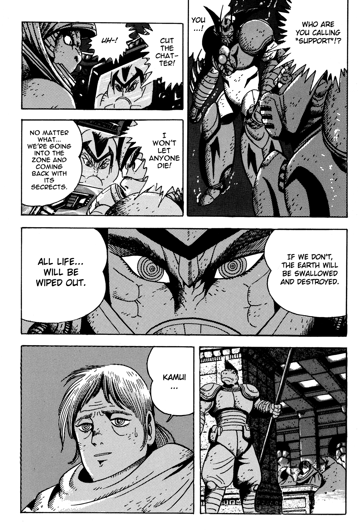 Getter Robo Arc Chapter 11.2 page 9 - Chapter 11 v2 : Charge!!
