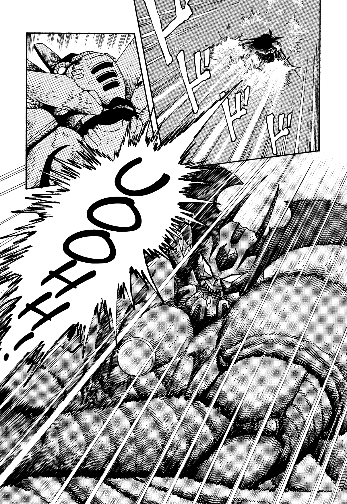 Getter Robo Arc Chapter 12.2 page 11 - Chapter 12 v2 : The Alien "Holy War"