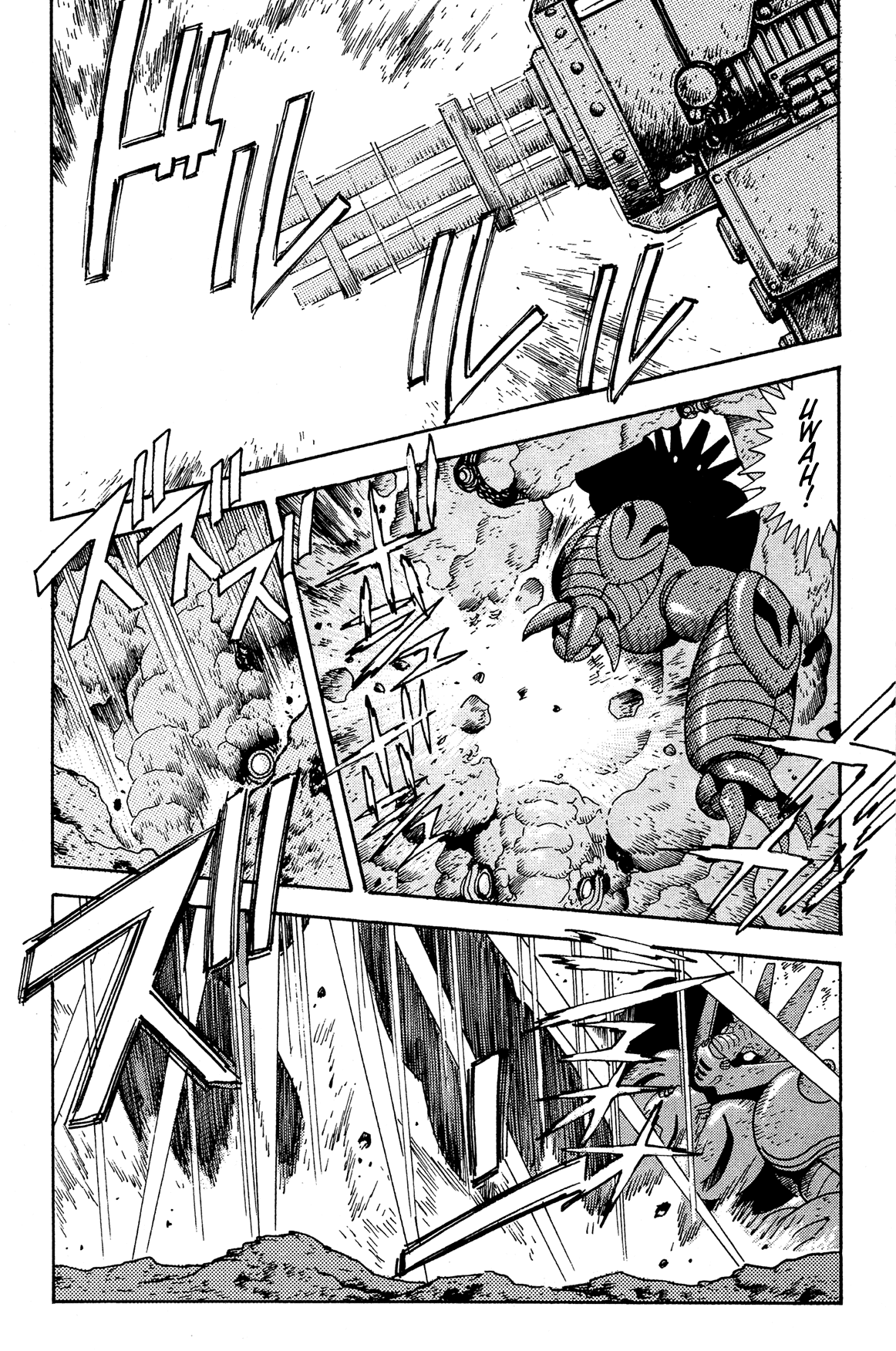Getter Robo Arc Chapter 12.2 page 12 - Chapter 12 v2 : The Alien "Holy War"