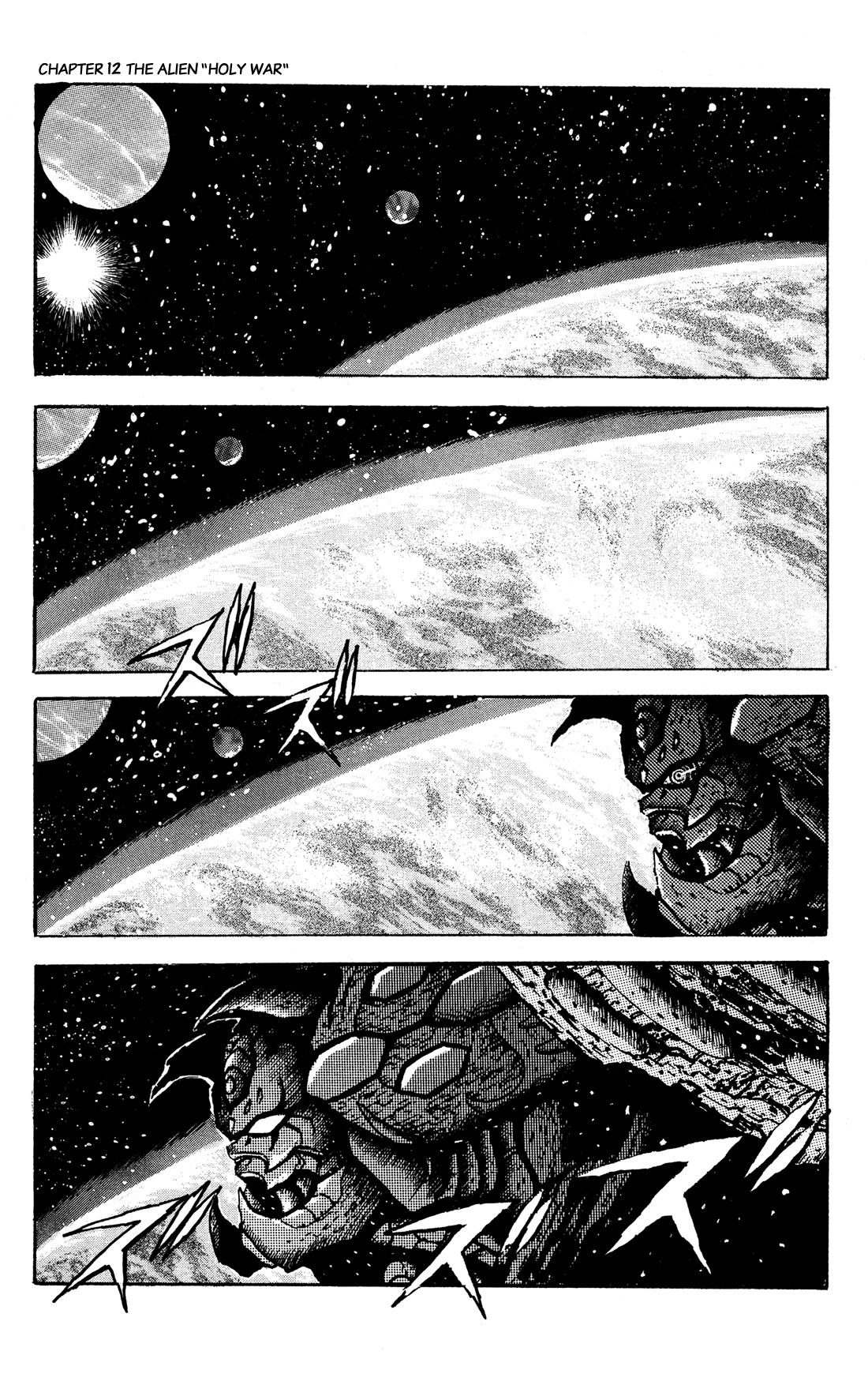 Getter Robo Arc Chapter 12.2 page 2 - Chapter 12 v2 : The Alien "Holy War"
