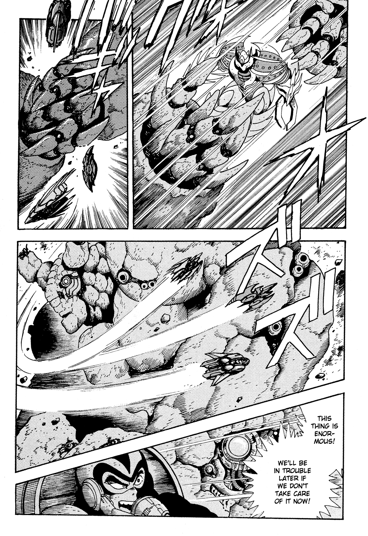 Getter Robo Arc Chapter 12.2 page 21 - Chapter 12 v2 : The Alien "Holy War"