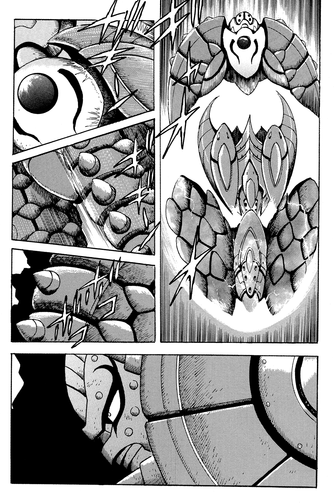 Getter Robo Arc Chapter 12.2 page 23 - Chapter 12 v2 : The Alien "Holy War"