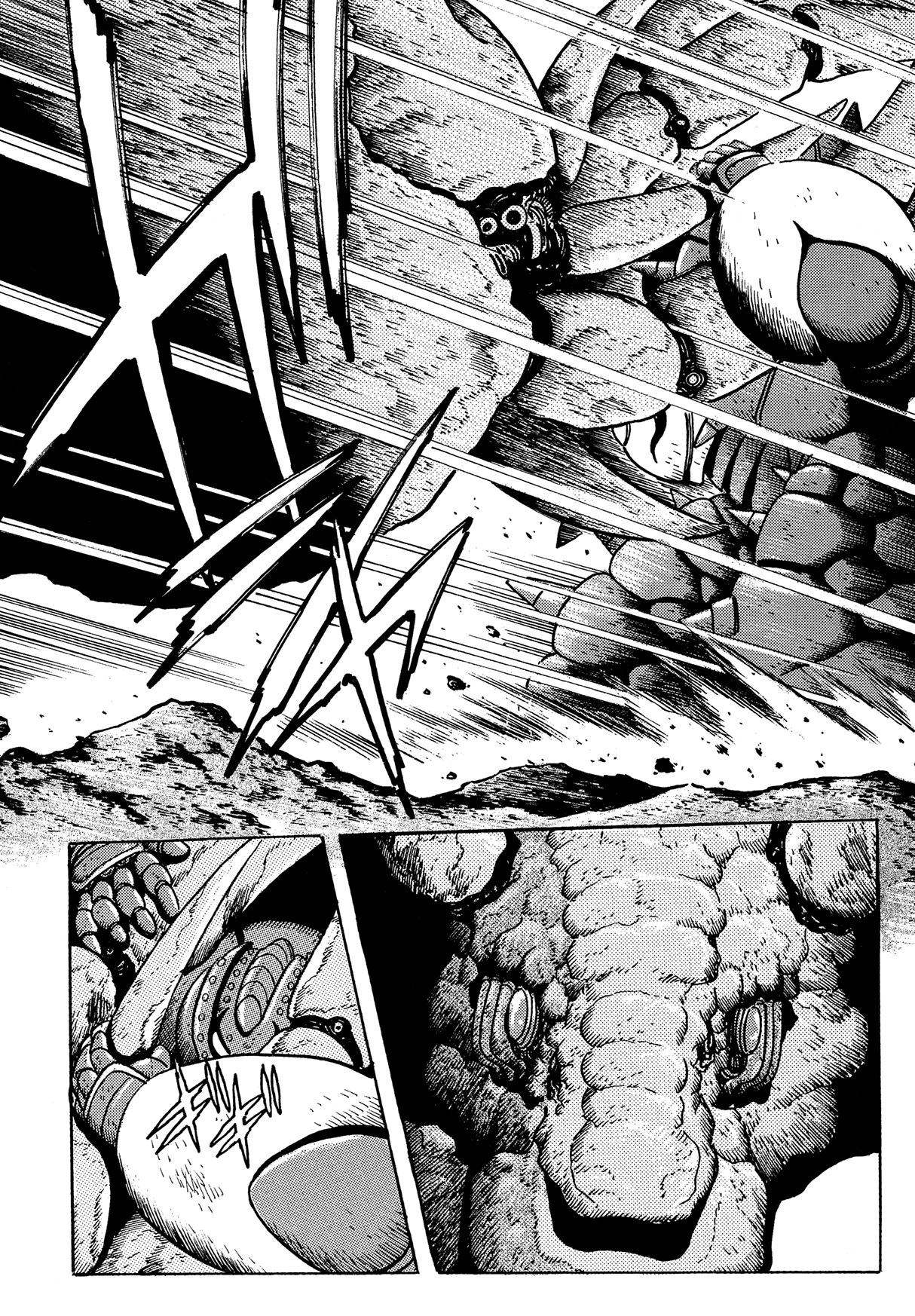 Getter Robo Arc Chapter 12.2 page 24 - Chapter 12 v2 : The Alien "Holy War"