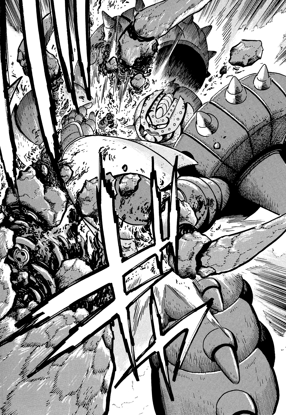 Getter Robo Arc Chapter 12.2 page 25 - Chapter 12 v2 : The Alien "Holy War"