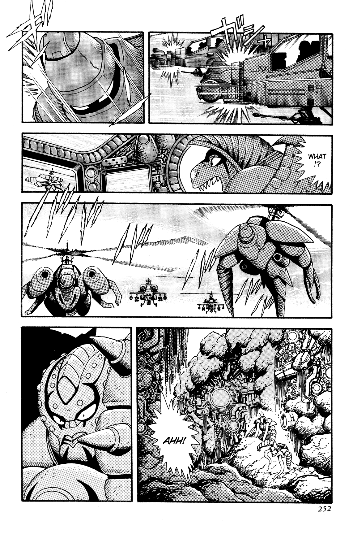Getter Robo Arc Chapter 12.2 page 32 - Chapter 12 v2 : The Alien "Holy War"